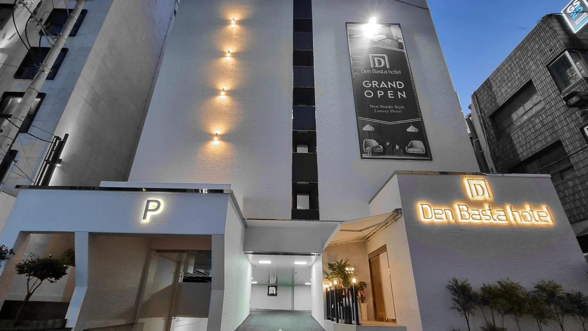 Denbasta Hotel Choeup Busan